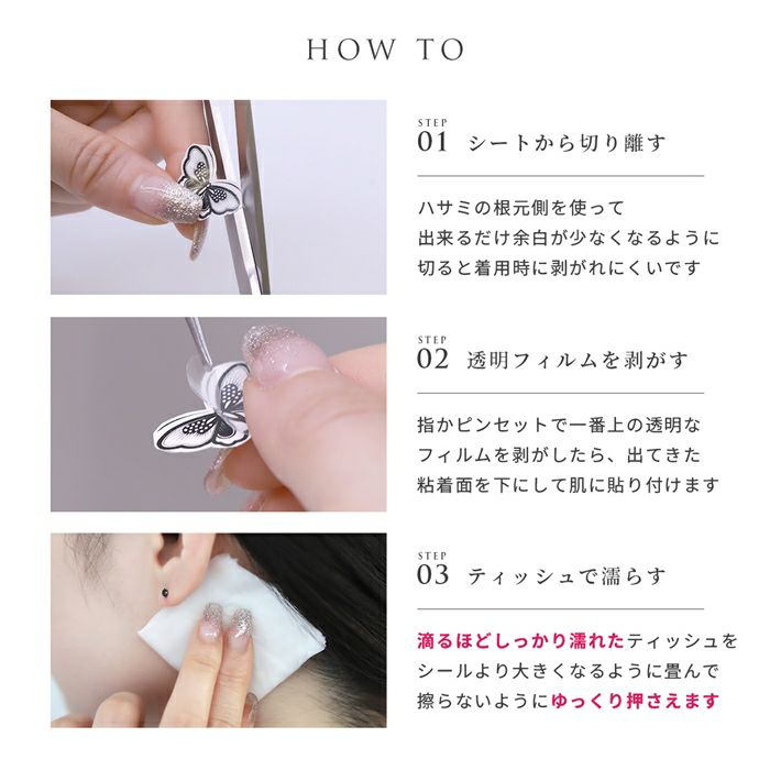イベントやフェス