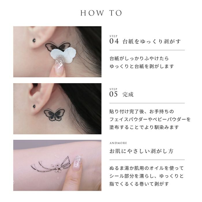 あらゆるシーンで