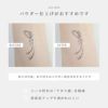 ステッカー タトゥーシール タティア 耳 おしゃれ TATEAR アート 一日 凛 オリジナル 雑貨 タトゥ