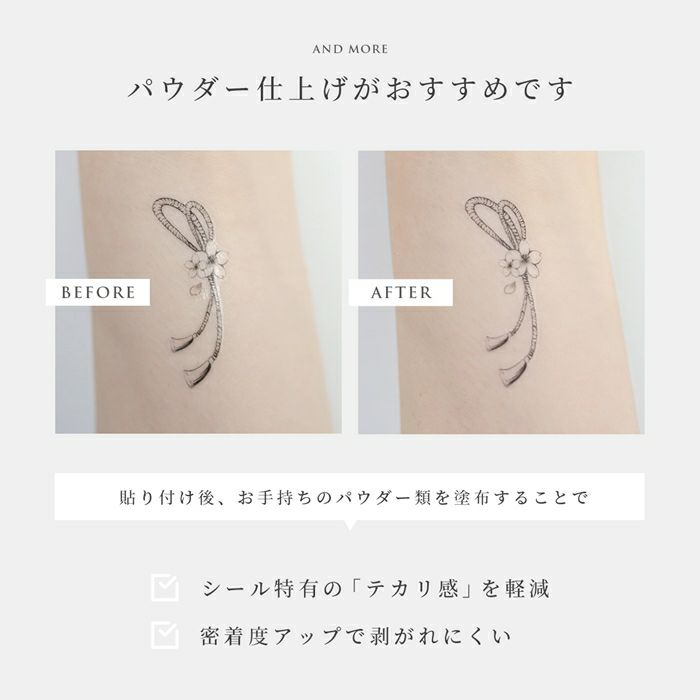 オシャレをリードする