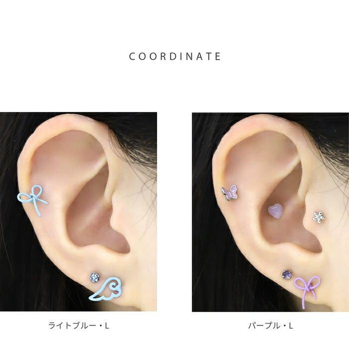 軟骨ピアス リボン 小さい 大きめ 華奢 2サイズ かわいい ストレートバーベル ボディピアス