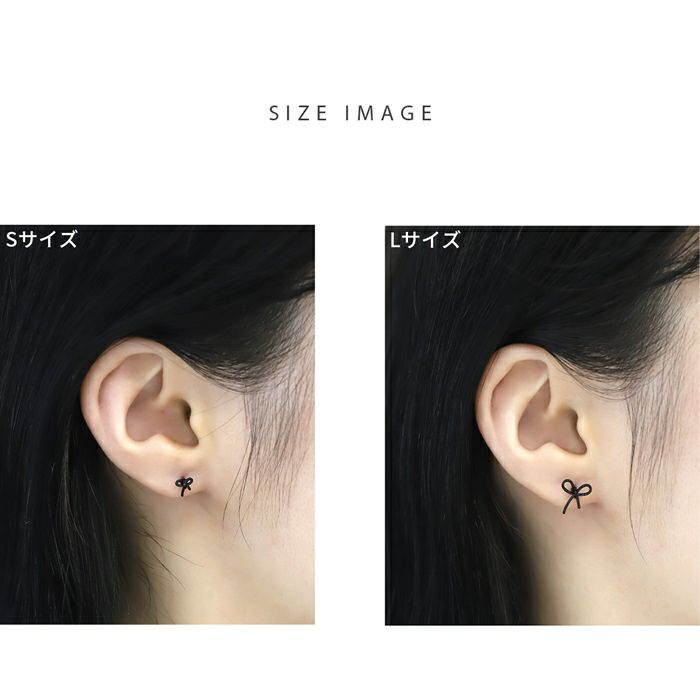 軟骨ピアス リボン 小さい 大きめ 華奢 2サイズ かわいい ストレートバーベル ボディピアス