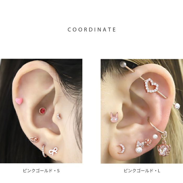 軟骨ピアス かわいい 三日月 クレセント ムーン ジルコニア キラキラ ストレートバーベル ボディピアス