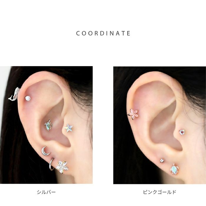 軟骨ピアス ハワイアン ホヌ ウミガメ 亀 かわいい 南国 夏 ストレートバーベル ボディピアス