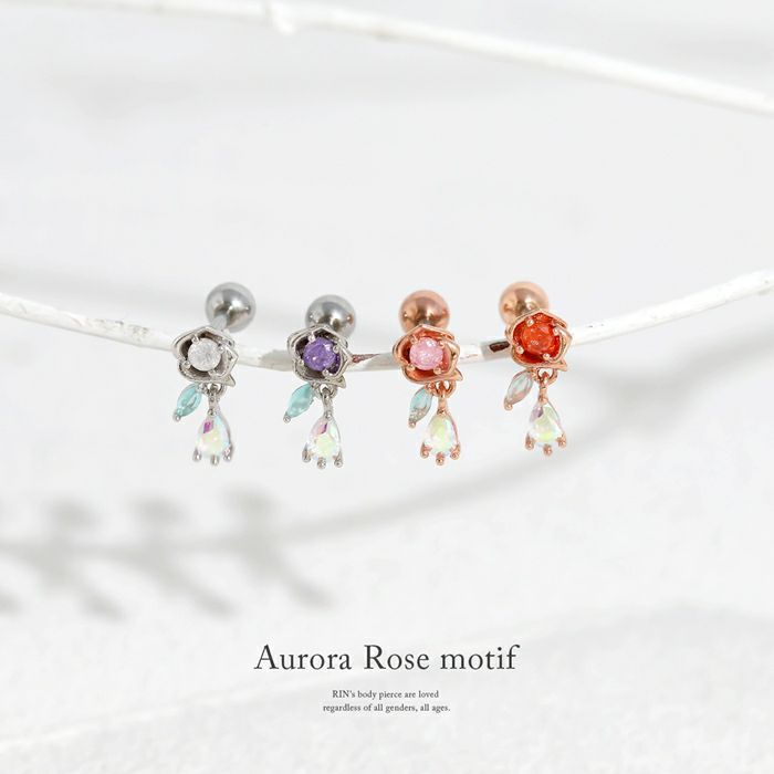 軟骨ピアス かわいい ローズ 薔薇 キュービックジルコニア 揺れる ストレートバーベル ボディピアス