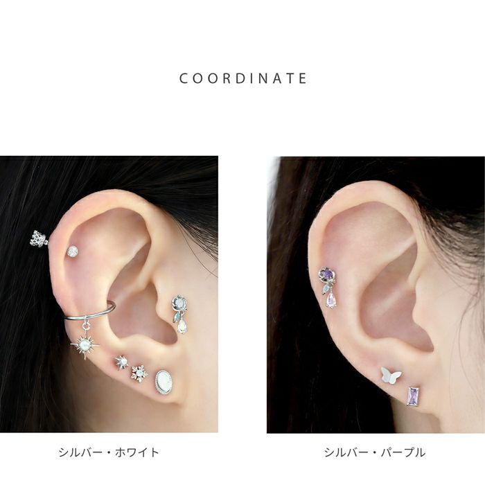 軟骨ピアス かわいい ローズ 薔薇 キュービックジルコニア 揺れる ストレートバーベル ボディピアス