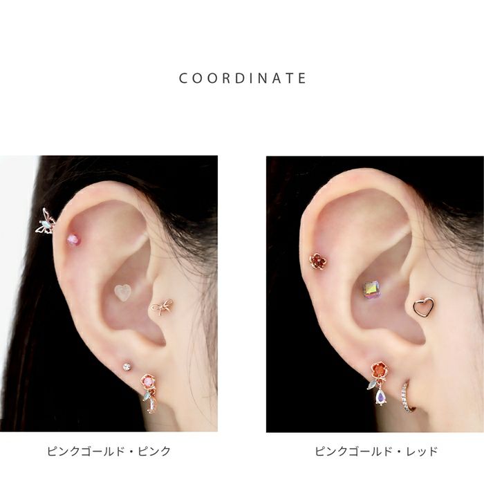 軟骨ピアス かわいい ローズ 薔薇 キュービックジルコニア 揺れる ストレートバーベル ボディピアス