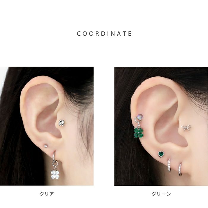 カスタムピアス 耳用 14G 楽天市場】ピアス カスタム パーツ カスタイマイズ 軟骨ピアス