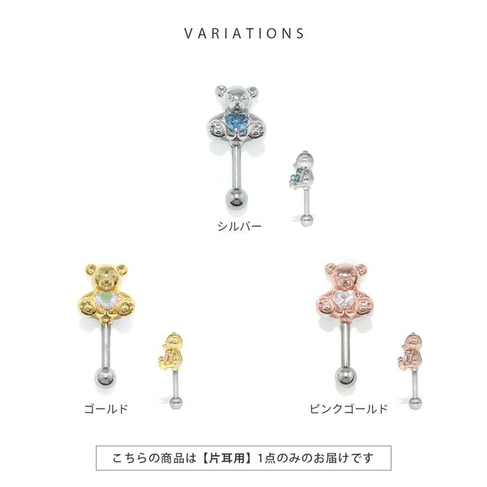 凛オリジナルカラー