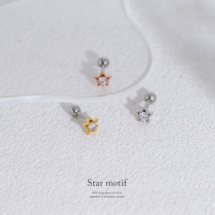 軟骨ピアス 星 スター きらきら コスモ 宇宙 ジュエル ストレートバーベル ボディピアス