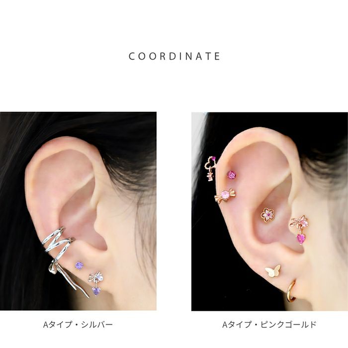 軟骨ピアス 16G ハートチャーム リボン ゆらゆら ジュエル