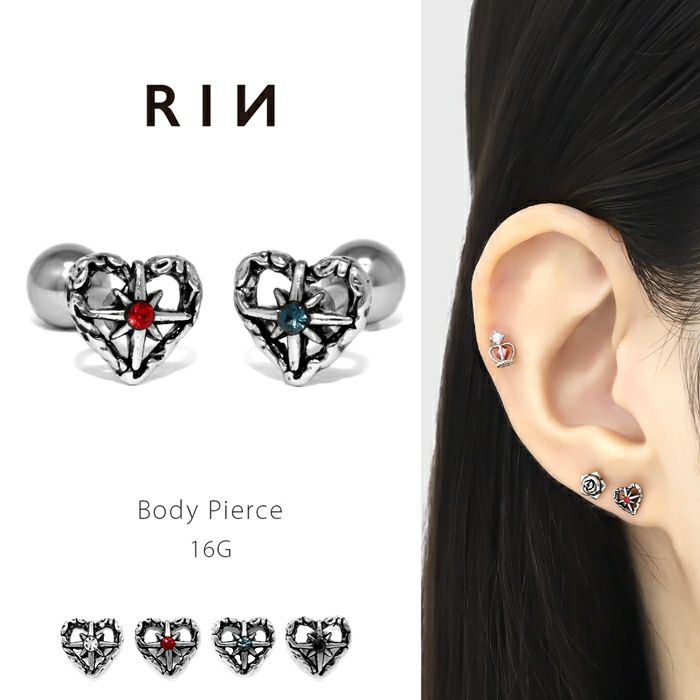 軟骨ピアス 16G ハート スター 星 ジュエル キラキラ シンプル