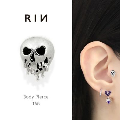♡∞♡∞♡様　　ボディピアス　24点 HEART Daith body jewelry 16G K18YG #LJ18001P ハート ダイス