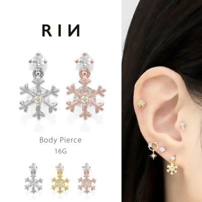 ゴールド | ボディピアス 凛