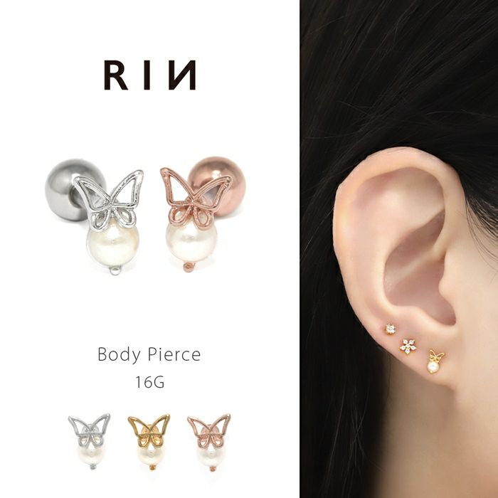 軟骨ピアス 16G 雪の結晶 スノーフレーク ジュエル チャーム付き