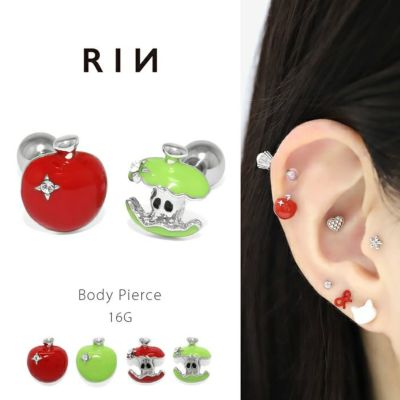 軟骨ピアス 16G りんご 青りんご ジュエル リンゴ アップル 林檎