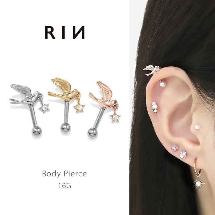 凛オリジナル】リンゴピアス 16G｜青りんご・赤りんごの推し活ボディピアス